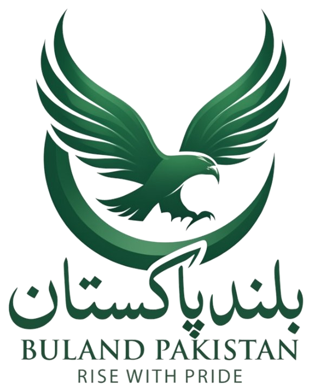 Buland Pakistan